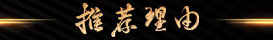 加入合作社能给老百姓带来什么好处？有哪些补贴政策？